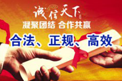 株洲信用卡逾期三年后贷款可行吗？